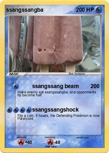 Pokemon ssangssangba