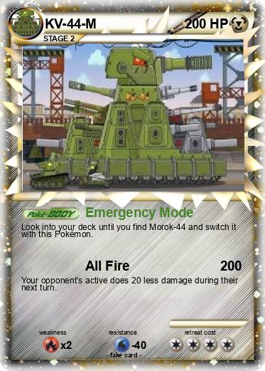Pokemon KV-44-M