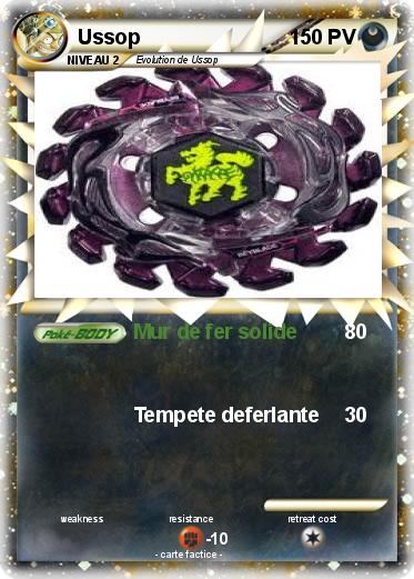 Pokemon Ussop