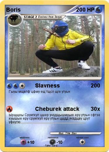 Pokemon Boris