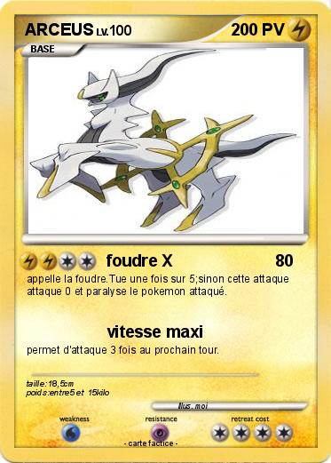 Pokemon ARCEUS