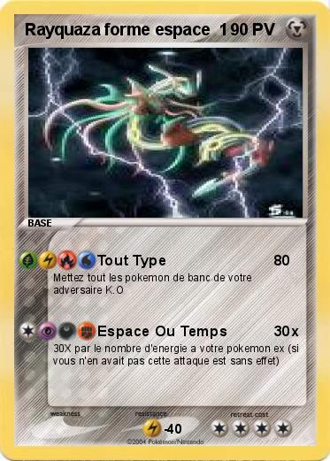 Pokemon Rayquaza forme espace  1