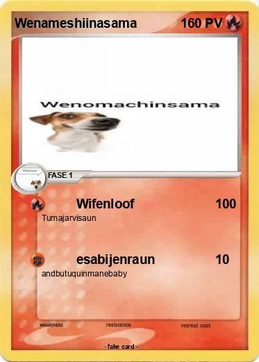 Pokemon Wenameshiinasama