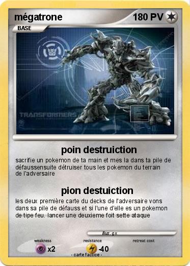 Pokemon mégatrone