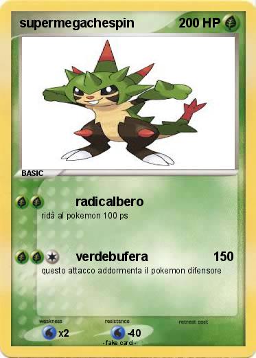 Pokemon supermegachespin