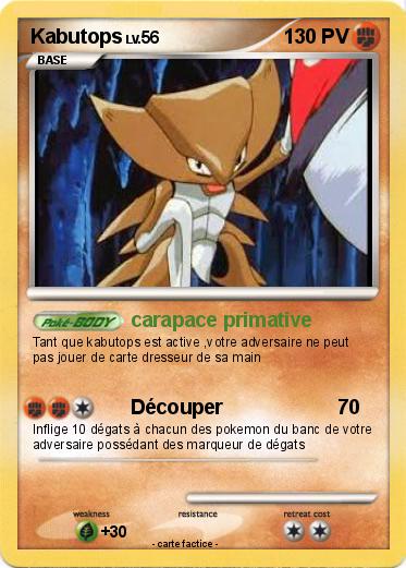 Pokemon Kabutops