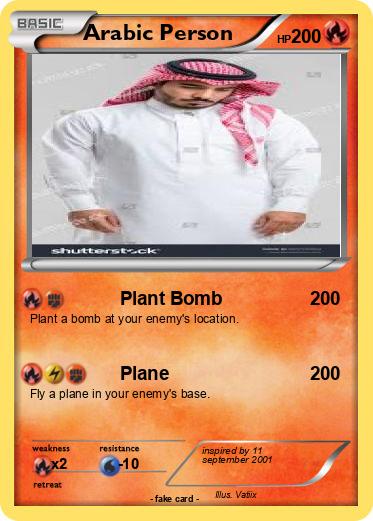 Pokemon Arabic Person