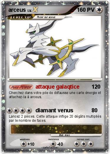 Pokemon arceus