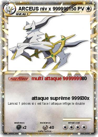 Pokemon ARCEUS niv x 999999