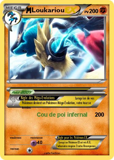 Pokemon Loukariou