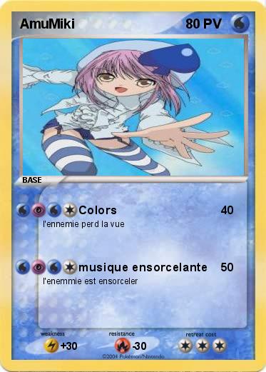 Pokemon AmuMiki