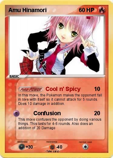 Pokemon Amu Hinamori