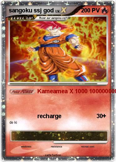 Pokemon sangoku ssj god