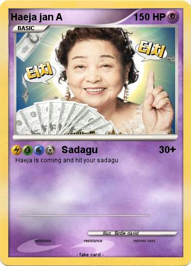 Pokemon Haeja jan A