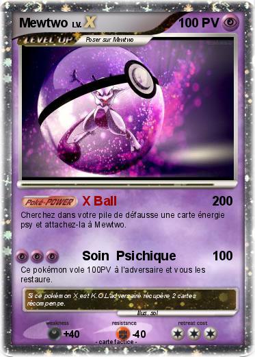 Pokemon Mewtwo