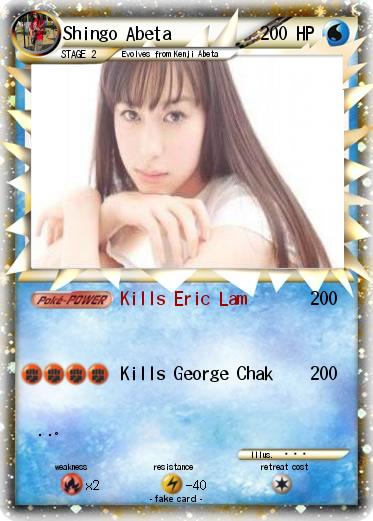 Pokemon Shingo Abeta