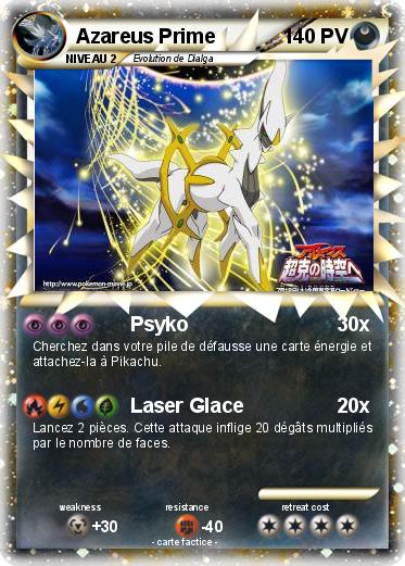 Pokemon Azareus Prime