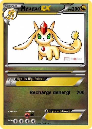 Pokemon yugari