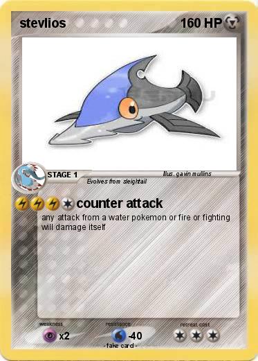 Pokemon stevlios