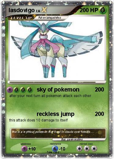 Pokemon lasdovigo