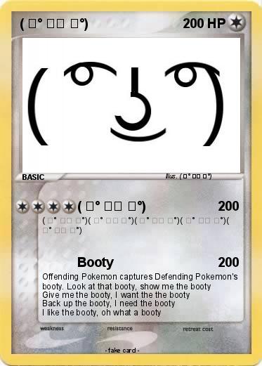 Pokemon ( ͡° ͜ʖ ͡°)