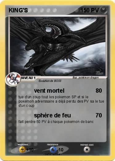 Pokemon KING'S