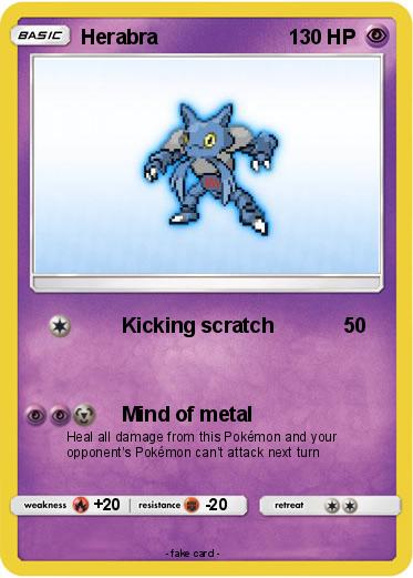 Pokemon Herabra