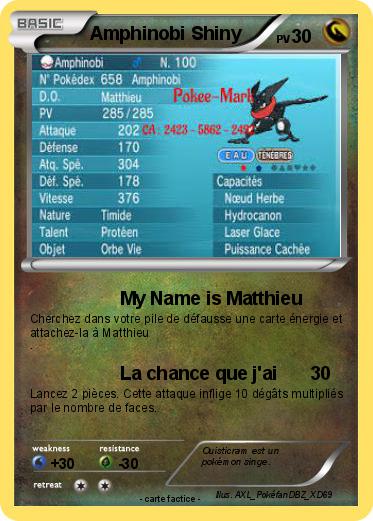 Pokemon Amphinobi Shiny