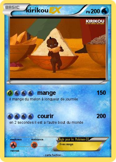 Pokemon kirikou
