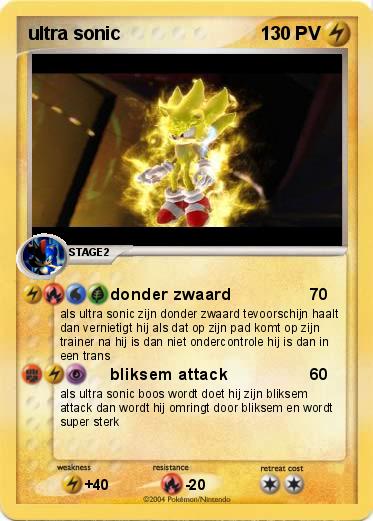 Pokemon ultra sonic