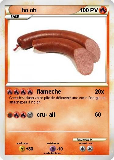 Pokemon ho oh