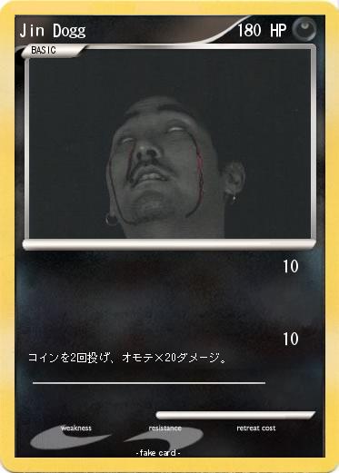 Pokemon Jin Dogg