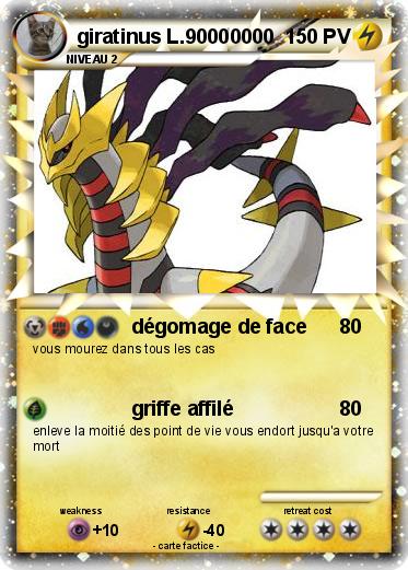 Pokemon giratinus L.90000000