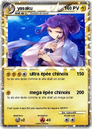 Pokemon yasaku