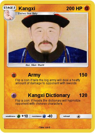 Pokemon Kangxi