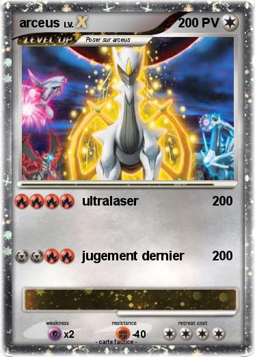 Pokemon arceus