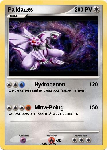 Pokemon Palkia