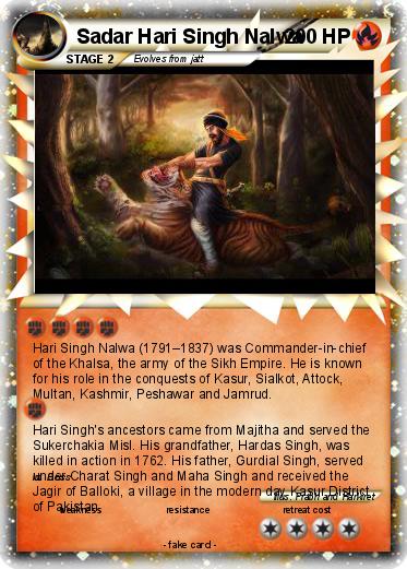 Pokemon Sadar Hari Singh Nalwa