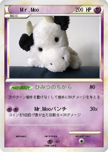 Pokemon Mｒ.Moo