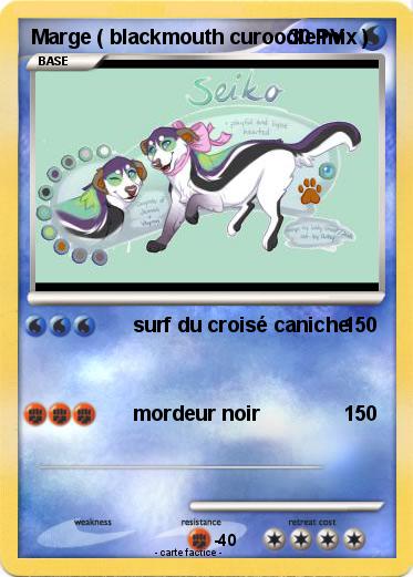 Pokemon Marge ( blackmouth curoodle mix )