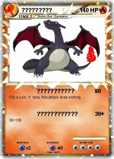 Pokemon ?????????