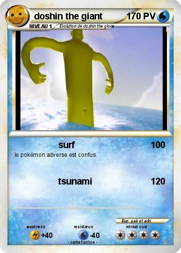 Pokemon doshin the giant