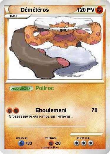 Pokemon Démétéros