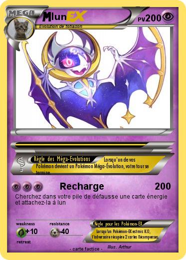 Pokemon lun