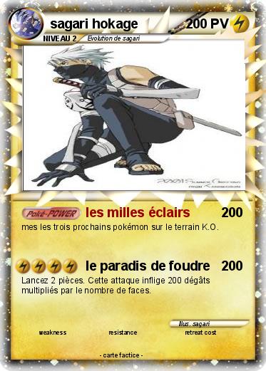 Pokemon sagari hokage