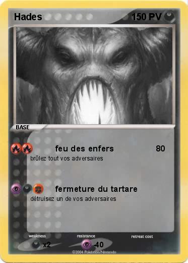 Pokemon Hades