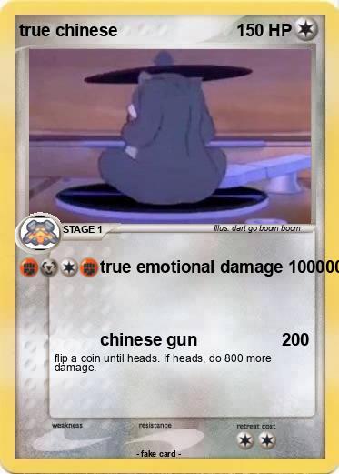 Pokemon true chinese