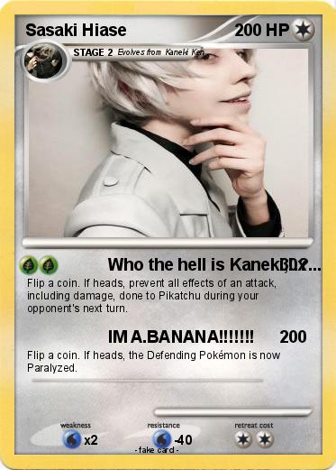 Pokemon Sasaki Hiase