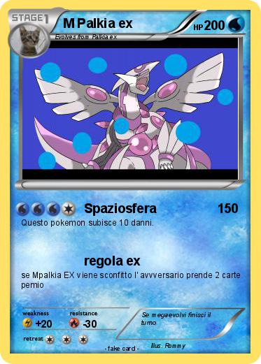 Pokemon M Palkia ex