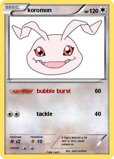 Pokemon koromon
